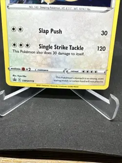 Pokemon TCG Snorlax SWSH119 Sword & Shield Black Star Promo NM Cosmos Holo SWIRL - Image 4