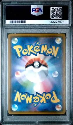 2018 POKEMON JPN SM PROMO MUNCH: A RETROSPECTIVE #286 PSYDUCK PSA 9 - Image 2