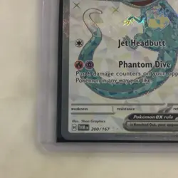 Pokemon Dragapult EX 320 HP 200/167 Twilight Masquerade Ultra Rare Holo 5ban - Image 2