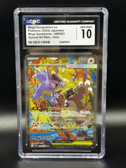 2025 Pokemon Japanese Mega Symphonia Mega Kangaskhan ex 089/063 CGC 10 Gem Mint - Image 1