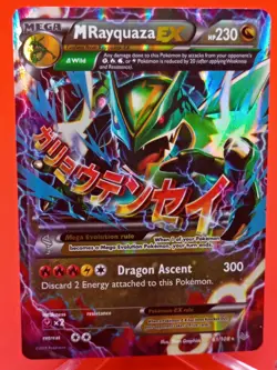 Mega Rayquaza EX 61/108 XY Roaring Skies Near Mint Pokemon TCG - Image 1