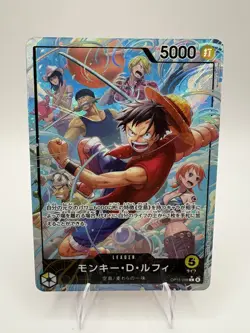One Piece Monkey D. Luffy Alt Art OP15-098 L Adventure on KAMI's Island Japanese - Image 1