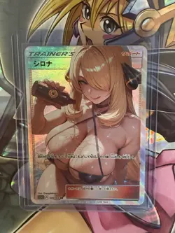 Pokemon Cynthia Anime Waifu Custom DIY Trainer Art Pokemon card - Image 1