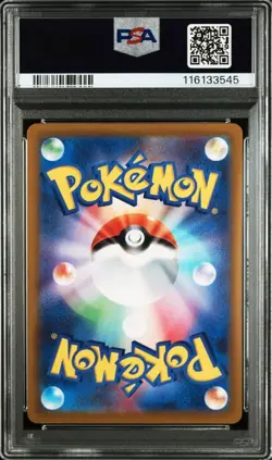 PSA10 Pikachu 001/SV-P Scarlet/Violet Pre-Order 2022 Pokemon Card Japan JP F/S - Image 2