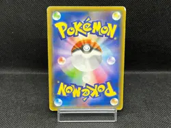 (HP) Hoopa 155/XY-P Movie Limited Promo Holo Japanese Pokemon Card #02 - Image 3