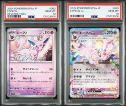 PSA10 Espeon 062-063/187 RR Reverse Holo Terastal Fest ex Pokemon Card Japan F/S - Image 1
