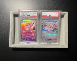 PSA10 Espeon 062-063/187 RR Reverse Holo Terastal Fest ex Pokemon Card Japan F/S - Image 2