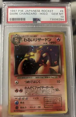 PSA 10 Gem Mint Dark Charizard Holo #6 1997 Pokemon Japanese Team Rocket Card - Image 1