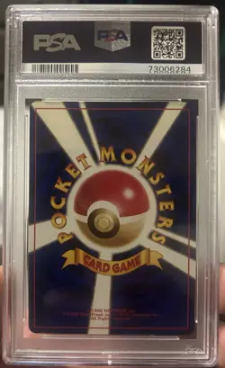 PSA 10 Gem Mint Dark Charizard Holo #6 1997 Pokemon Japanese Team Rocket Card - Image 2