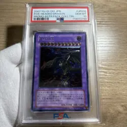 PSA10 2007 YU-GI-OH! Japanese FIVE-HEADED DRAGON PROMO Ultimate Rare Retro Card - Image 1