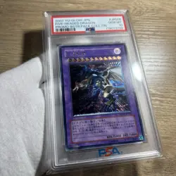 PSA10 2007 YU-GI-OH! Japanese FIVE-HEADED DRAGON PROMO Ultimate Rare Retro Card - Image 2