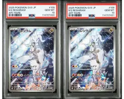 PSA10 N’s Reshiram 109/100 SAR V9 Battle Partners Pokemon Card (Set of 2) Japan - Image 1