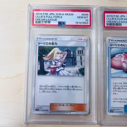 PSA10 Lillie’s Full Force & Lillie’s Clefairy Doll 049 043/049 U Pokemon Card JP - Image 2