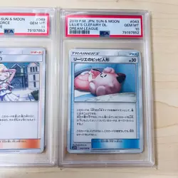 PSA10 Lillie’s Full Force & Lillie’s Clefairy Doll 049 043/049 U Pokemon Card JP - Image 3