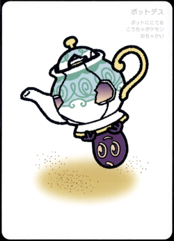 Taruka Japanese Pokemon Center 2025 Promo Playing Card - Polteageist - Image 1
