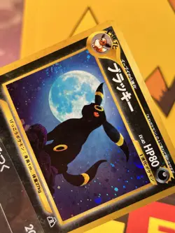 [NM] Umbreon Pokemon Card Japanese No. 197 Neo Discovery Vintage Holo 16A6 - Image 3