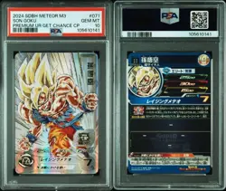 PSA 10 Son Goku MM3 071 Dramatic Art Dragon Ball Card Orig. One Owner Submission - Image 1