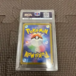PSA10 N’s Zoroark ex 127/100 SAR SV9 Battle Partners 2025 Pokemon Card Japan F/S - Image 2