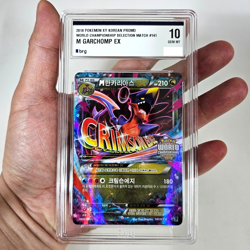 2016 M GARCHOMP EX XY PROMO HOLO Pokemon Card World Championships KOREAN Brg 10 - Image 1