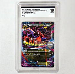 2016 M GARCHOMP EX XY PROMO HOLO Pokemon Card World Championships KOREAN Brg 10 - Image 4