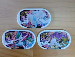 Megaevolution Altaria Alakazam Gallade Pokemon Card Japanese Tag Tip Nintendo - Image 1