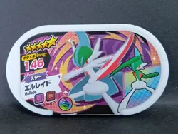 Megaevolution Altaria Alakazam Gallade Pokemon Card Japanese Tag Tip Nintendo - Image 4