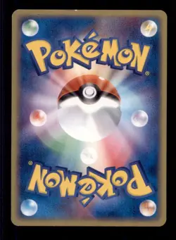 Pokemon Card Japanese Psychic Energy 2005 011/015 Half Deck NEAR MINT Non-Holo!! - Image 2