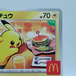 Pokemon Cards Pikachu 020/M-P McDonald's Promo Limited 2025 EX Japanese j279 - Image 3