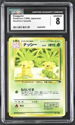 ✨✨ CGC 8 Exeggutor 1999 Southern Islands Japanese 103 Pokemon Card - Image 1