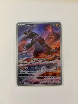Pokemon Card Groudon AR 069/062 sv3a Japanese Raging Surf - NM - US SELLER - Image 1
