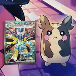 Pokemon Card | Dragapult Ex 221/187 SAR Holo Art Rare sv8a Terastal Festival - Image 2