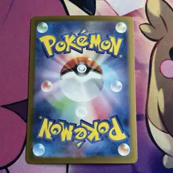 Pokemon Card | Dragapult Ex 221/187 SAR Holo Art Rare sv8a Terastal Festival - Image 5