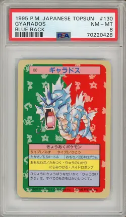Pokemon Card Gyarados No. 130 Topsun Blue Back PSA 8 NM-MT - Image 1