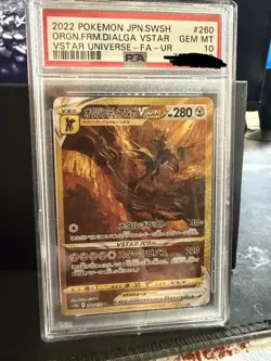 PSA 10 Pokemon Card Japanese Origin Forme Dialga VSTAR 260/172 UR 2022 F/S. - Image 1