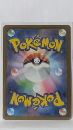 NM/M - Spearow 074/063 - Japanese Art Rare - Mega Brave - Pokemon Card TCG - Image 2