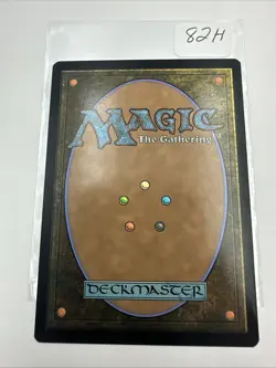 MTG DSK NM Demonic Counsel - Image 4