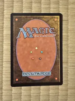 Maralen, Fae Ascendant (Extended Art) Lorwyn Eclipsed Foil - Image 2