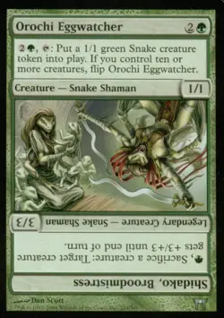 Orochi Eggwatcher -Foil Medium Play MTG Champions of Kamigawa - Image 1