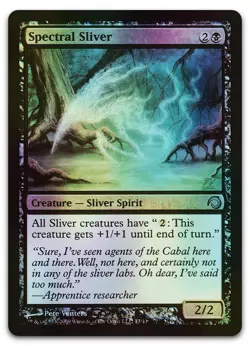 Spectral Sliver #17 (Foil) (NM) Premium Deck Slivers PDS Magic MTG - Image 1