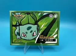 Pokemon Flash Edition Safari 2025 - Cracked Ice Holo - Venusaur Evolution Lot - Image 2
