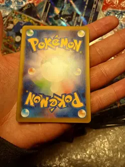 Erika's Tangela 743/742 Start Deck 100 Battle Collection Holo Japanese Pokemon - Image 2