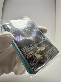 Pokemon N's Zekrom 031 Me: Mega Evolution Promo Holo (SEALED) - Image 2