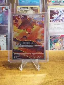 Pokemon Magby Art Rare Holo 068/066 Sv4k Ancient Roar Japanese 30HP - Image 1