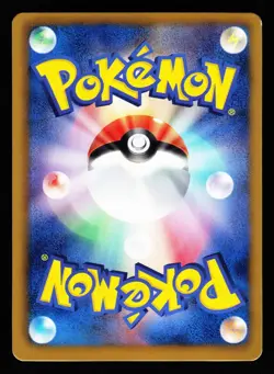 Genesect 209/BW-P Promo CoroCoro 2013 Pokemon Japanese LP - Image 2