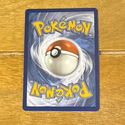 Pokemon Hero’s Medal 201/185 Gold Vivid Voltage - Image 2
