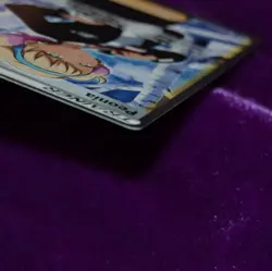 PEONIA HOLO Full Art 196/198 Ultra Rare - 2021 Pokemon TCG Chilling Reign - Image 5