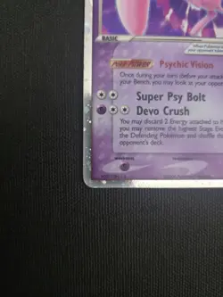 2006 Pokemon EX Holon Phantoms Mew EX Holo Foil Rare 100/110 Lightly Played!! - Image 5