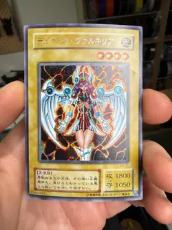 Dunames Dark Witch G3-01 Secret Rare Yu-Gi-Oh HPDMG Creased - Image 1