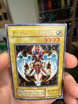Dunames Dark Witch G3-01 Secret Rare Yu-Gi-Oh HPDMG Creased - Image 5