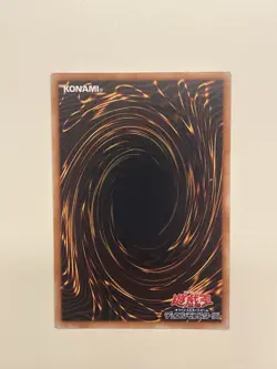 Great Moth Vol. 6 Secret Rare LP/MP Yugioh Japanese - Image 2